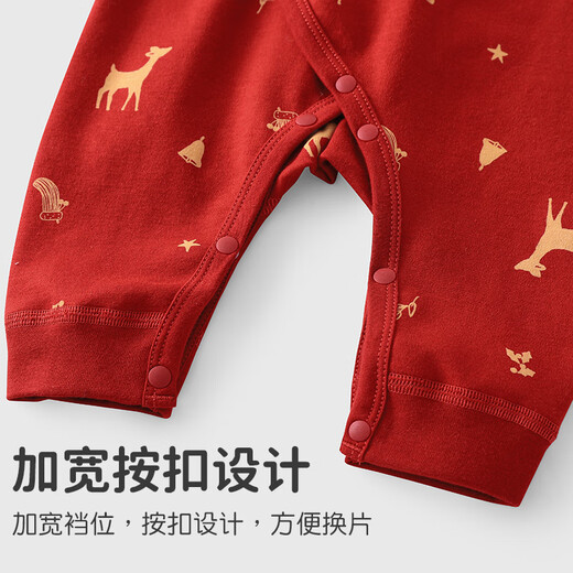 优奇新生儿大红色连体衣婴儿哈衣春秋纯棉初生和尚服爬服男女宝宝内衣