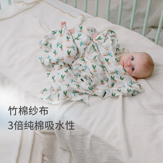 NEST DESIGNES NOUVEAU-NÉBÉ COUVERTURE DE CARVINE COUVERTURE DOUBLE DOUBLE LA TRANGE SCAche Swaddle Wrap Baby Quilt Cover Couverture Backet Bath Toul 2 Pack Little Rabbit Series
