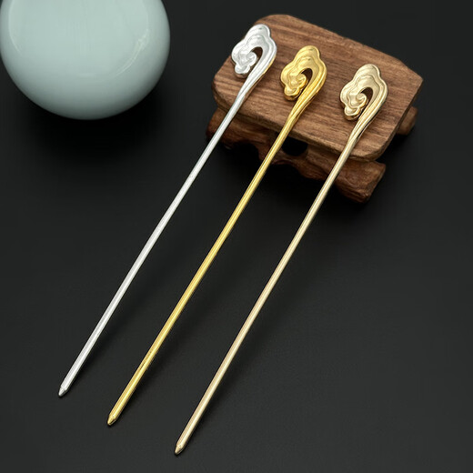 Carefully selected good things New Chinese style alloy auspicious cloud hairpin DIY ancient style Hanfu headdress double-sided electrophoresis electrophoresis cloud cloud pattern hairpin electrophoresis silver one