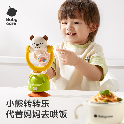 babycarebabycarebabycarebycarebabycarebabycarebabycarebycarebycarebabycarebabycarebycarebycarebycarebycarebycarebycarebycarebycarebycarebycarebycarebycarebycarchild Boxchild