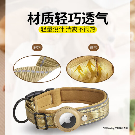 ZNMW适用运动跟踪器保护套AirTag狗项圈宠物脖圈itag保护套防丢定位追踪器运动跟踪器专用脖套狗狗中小 橙色S码【30-37cm】狗狗用项圈