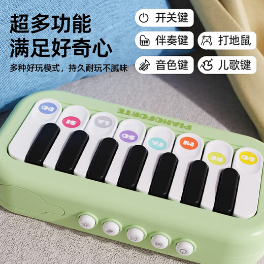 Yayale Children's Electronic Piano Toys Early Education Pocket Mini Pocano Musique Instrument de musique multifonctionnel Instrument Puzzle Instrument Pocket Pocket Pocket [Pink] Version de la batterie