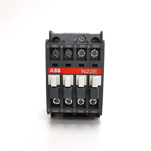AC intermediate relay N22E N31E N40E N44E N53E N62E N71E N80E N80EAC24V
