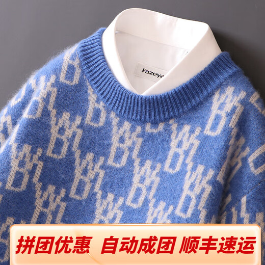 Orograpeland Ordo City Cashmere Sweater pour hommes Round Coul Couleur Blogage épaissi des jeunes Trindy Treat Tricoted Loose Casual Big Size Black XL
