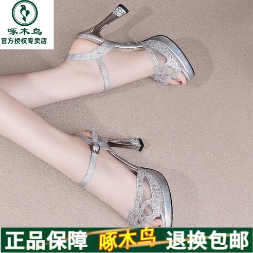 Specht Fischschnabel Sandalen für Frauen Strass-Modeschuhe wasserdichte Plattform 2025 Sommer Neuer Klicker Open-toed High Heels Medium Absatz Silber verbessert Version 34 Standard Code