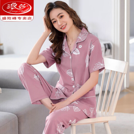 浪莎（LangSha）夏季纯棉睡衣女短袖长裤大码开衫外穿套装中年妈妈薄款家居服 t653 M 【80-100斤】