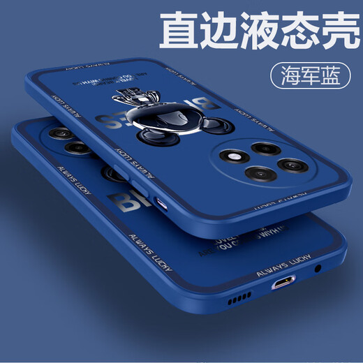 品托 适用一加ace5手机壳液态硅胶保护套1+ace5pro新款卡通创意男女情侣超薄全包镜头防摔软壳网红潮牌 一加Ace5【烟蓝色-金属米奇A675】+手机膜 魔方液态
