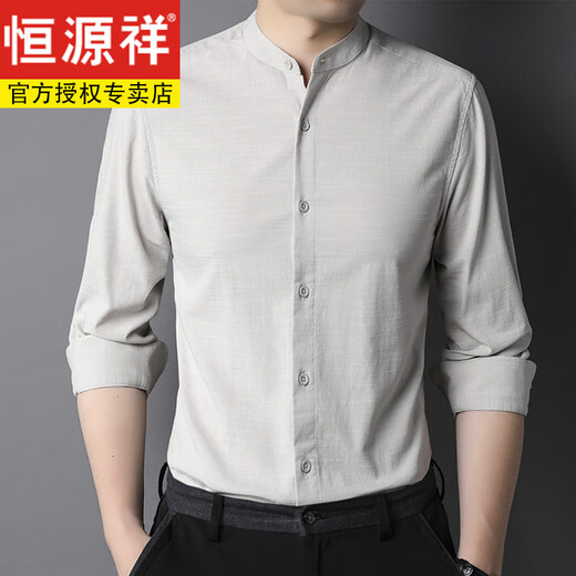 恒源祥男士小立领纯棉衬衫男2025年春秋长袖白衬衫男衬衣休闲中华领薄款 9930款浅绿 S 165