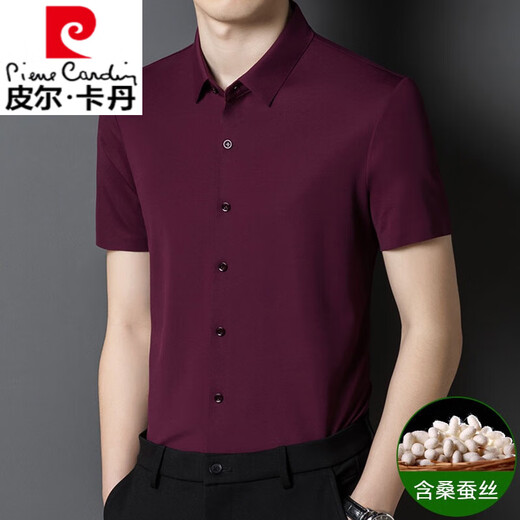 皮尔卡丹（pierre cardin）衬衫男士短袖含真|丝酒红爸爸婚宴装夏装喜公公结婚礼服 红色 L 175