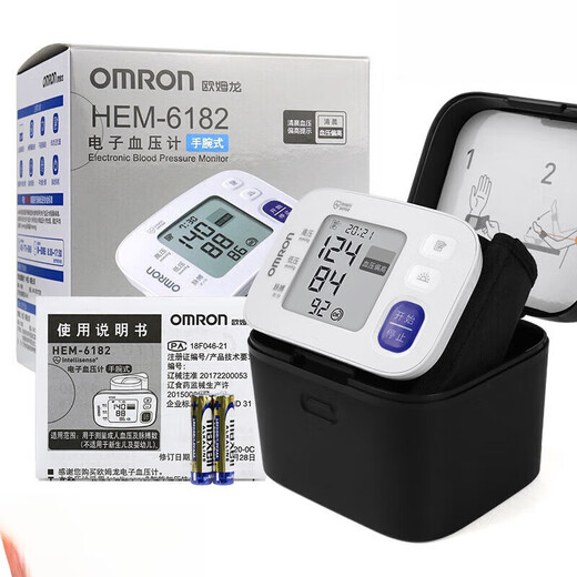 欧姆龙家庭装B Omron/HEM-8611 8613腕式全自动电子血压计便携家用 HEM-6121(6182升级款)