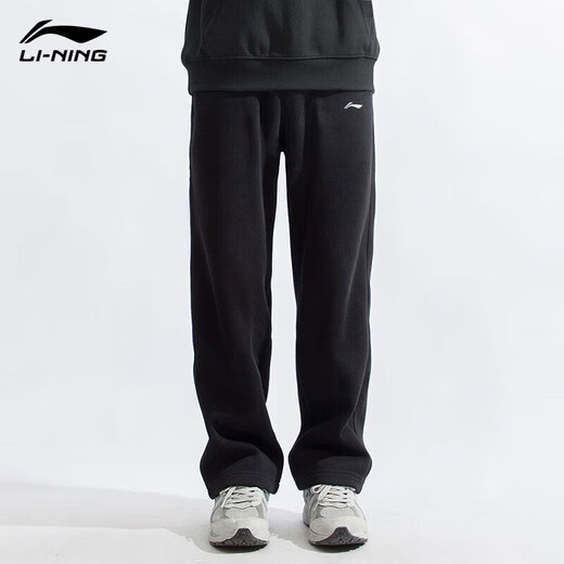 Li Ning Sports Pants Men's Sweatpants Spring and Autumn Casual Flat Mouth Straight Fashion Comfortable Breathable Running Training Long Pants