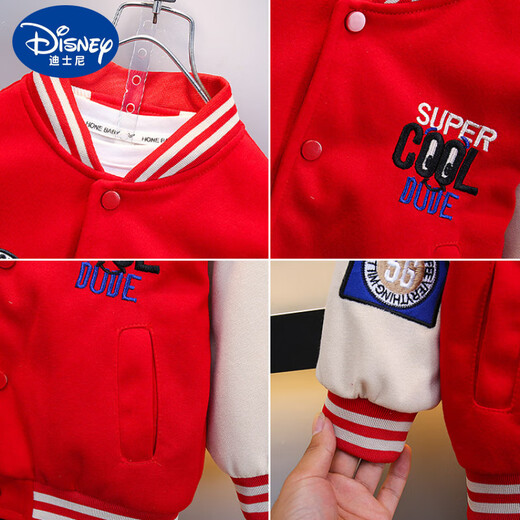 Disney Boys Spring Jacke 2025 Neue Baby Spring- und Herbstjacke für Kinder Herbst Boys Baseballuniformen dunkelgrau 90 cm