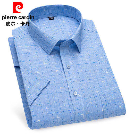 Pierre Cardin kurzärärmiges Hemd Herren Sommer dünn geschäftsloses Casual Striped Shirt mittleren Alters mit Tasche weißes Hemd DX6626 41