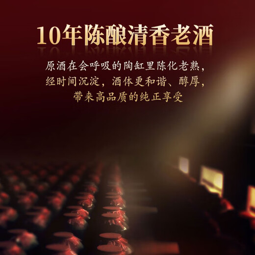 Jinpai 38 degrés Boîte cadeau à vin ginseng Collection de cadeaux haut de gamme et cadeau de vacances à vin Gift 38 degré 50 ml 1 bouteille Jinpai Ginseng Wine Experience Package