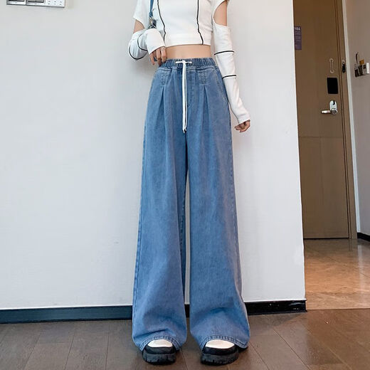 Doretin jeans for women, straight wide legs, loose high waist, slim spring and summer large size 1585 blue wide legs 7-point pants M, recommended 100 Jin [Jin equals 0.5 kg] or less