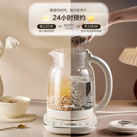 SUPOR Health Pot Tea Maker Kettle Large Capacity Flower Teapot Constant Temperature Kettle Kettle Electric Kettle Office Insulation Tea Kettle 2L SW-20YQ65