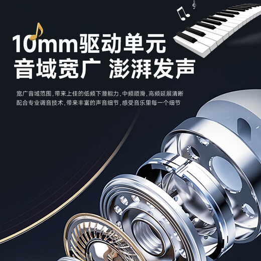 Patriot (aigo) high-definition original sound call 3.5mm headphones wired round hole sleep computer in-ear wired notebook mobile phone game desktop jack suitable for Apple Android a130