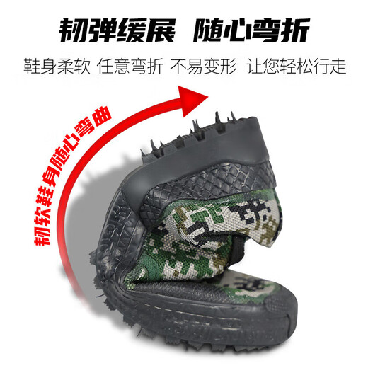 3066 Jihua Jiefang Shoes 3520 Outdoor Military Training Shoes Camouflage rubber shoes Men and women training shoes Anti-slip wear-resistant military fans labor protection shoes 3520 Double-soled forest camouflage 44