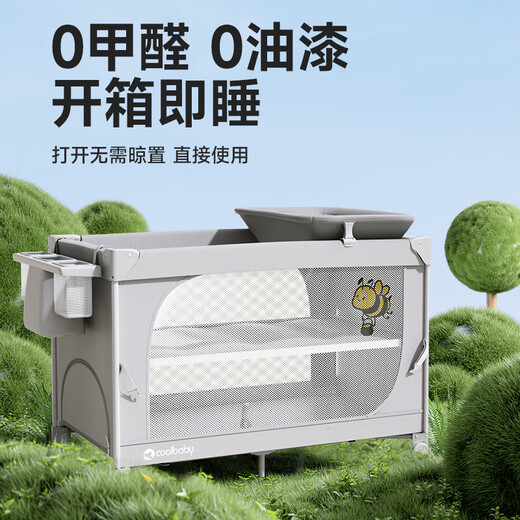 coolbaby crib multifunctional foldable removable splicing bed with changing table mosquito net baby bed family bucket
