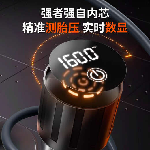 Ousen's new high-pressure inflator for bicycles, household, universal, with digital display air pressure gauge, electric bottle, car-specific air pump