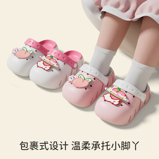 
babycrayon2025 new small pea children's slippers for boys and girls in summer hole shoes indoor outdoor bag-to-head sandals yellow tiger 16 cm inside length [160] foot length about 15-15.5 wear