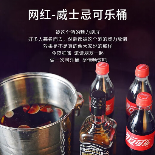 Passton Scotch Whiskey 40 Spirituosen Deka Bar Bar Party Getränke und Getränke Geschenke Deka Single 700ml