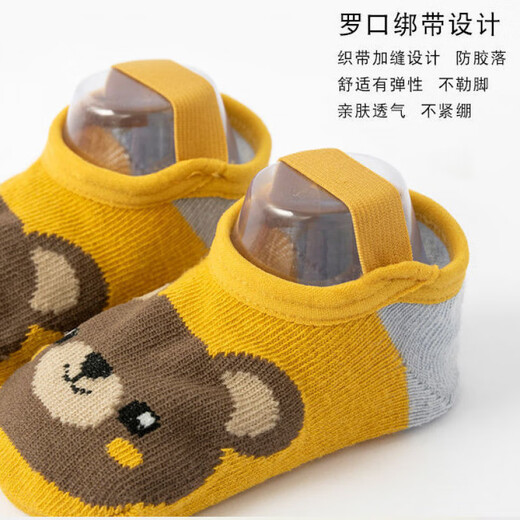 FANCYCHIC baby spring and summer toddler shoes and socks baby straps and non-slip children's floor socks (fitting) random color 1 pair 0-1 year old S suitable for foot length 8-12cm