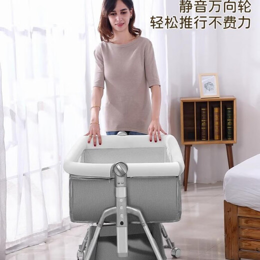Mu yunyao Deutschland Neugeborenes Baby Kinderbett bewegliche Moskitonetz-Spleißbett Multifunktion falten Babybett Cart Dual-Purple-Purpose-Wiege Himmelblau + Moskitonetz + Matratze + Windel Tisch