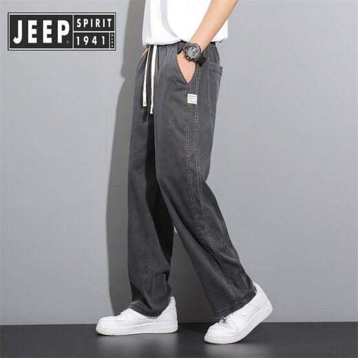 JEEP SPIRIT吉普牛仔裤男款夏季薄款潮牌直筒宽松男士冰丝阔腿夏天休闲长 1048灰色 XL 建议135-155斤