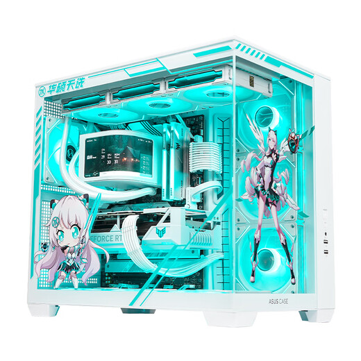 ASUS ROG family bucket 24 installments interest-free RTX5080/5090D/5070Ti/5060Ti graphics card AMD Ryzen 9800X3D host gaming desktop computer complete machine R7 9800X3D+RTX5070Ti丨Nine single host