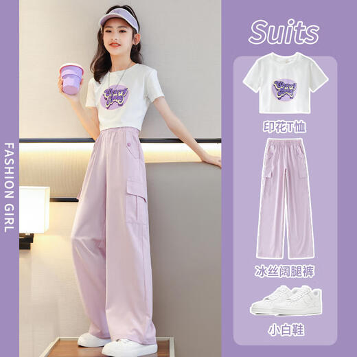 NICKYBABY Girls Summer Set 2025 New Fashionable Children's Short Sleeve Internet Celebrity Street Fried Street Summer Girls Sports Working Pants 15029 Pink Purple + 9889 White 150 cm
