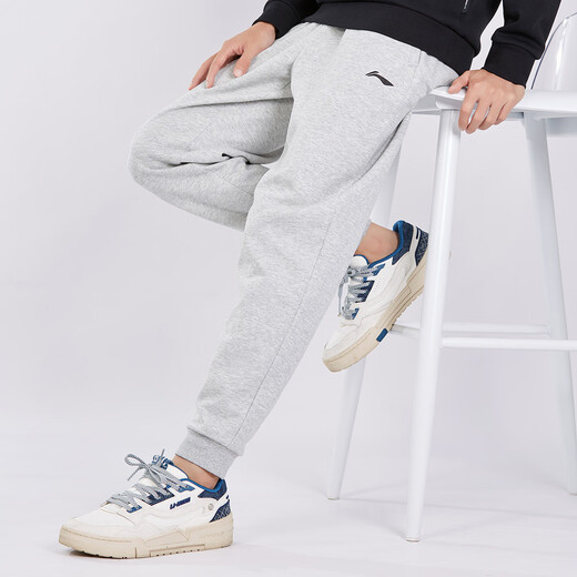 Li Ning (LI-NING) sports pants men's trendy loose trousers trousers casual versatile sports trousers long trousers men