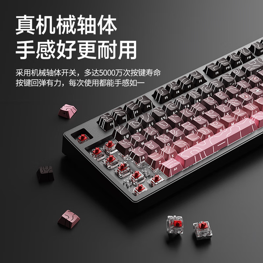 Forerunner MT87 wireless bluetooth three-mode mechanical keyboard and mouse set wired BlackBerry contour side engraved 108-key office e-sports gaming computer notebook iPad special white 87-key dust contour keyboard and mouse set three-mode white light-all keys without rollover green axis crisp feel