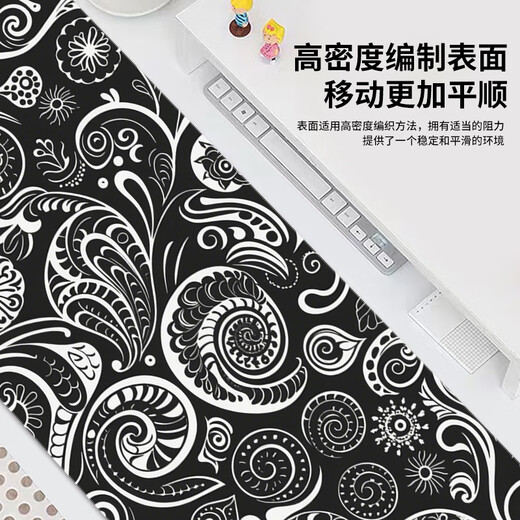 三色猫暗黑腰果花纹理鼠标垫高级感百搭超大号电竞游戏办公键盘 13968蕾丝 90厘米x40厘米x3毫米