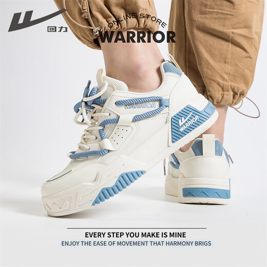 回力（Warrior）官方男鞋夏季板鞋新款潮流百搭透气运动鞋子男士休闲鞋 米兰 41