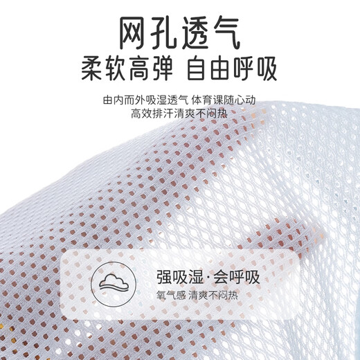 Meishi Anxuan [2 packs] Developmental girls students sports underwear junior high school and high school students fixed cup bra
