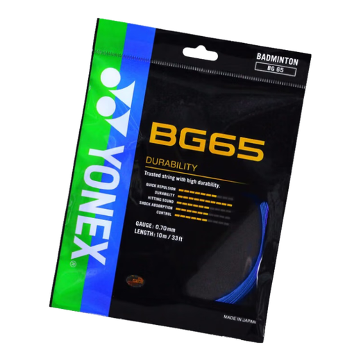 YONEX尤尼克斯羽毛球线yy耐打型专业羽毛球线BG65品蓝单扎装