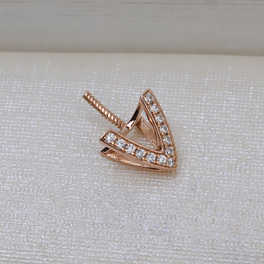 Fujiu G18k gold AU750 Reba pendant head pendant for women 12-16 pearl buckle diy accessories holder 5072 18K rose gold zircon empty holder without beads