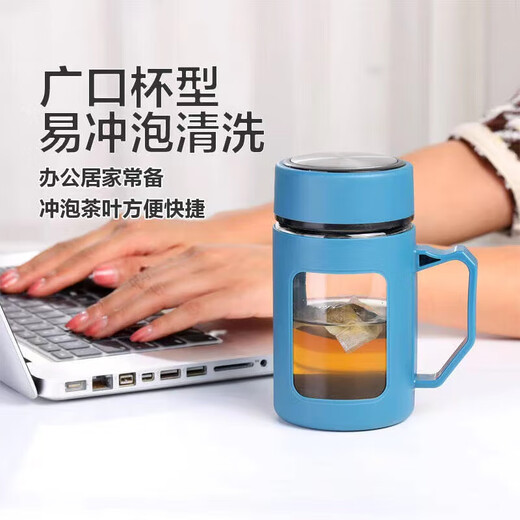 Glass water cup business cup large capacity men and women with lid brew tea and drinking water gift cup household handle cup black 500ml 1 piece