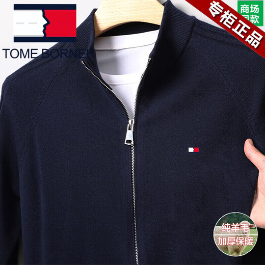 Tommy Hee Kelly Tommy 100 Pure Wool Cardigan Executive Jacket Herren Reißverschluss Frühling und Herbst High-End-Strick-Pulloverjacke Top Navy Pure Wool XL 175 [Vorgeschlagen 130-155 Jin [Jin gleich 0,5 kg]]