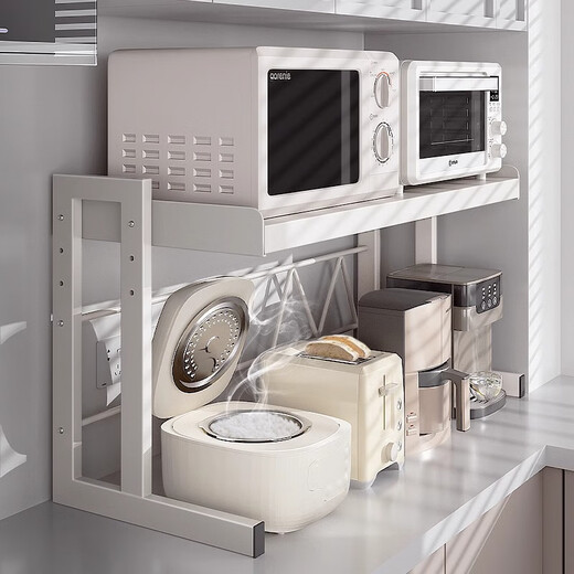 Mrs. Kitchen Microwave Rice Cooker Storage Rack Countertop Microwave Rack Telescopic Oven Storage Rack Electrical Storage Rack Height Adjustable 80cm Fully Equipped