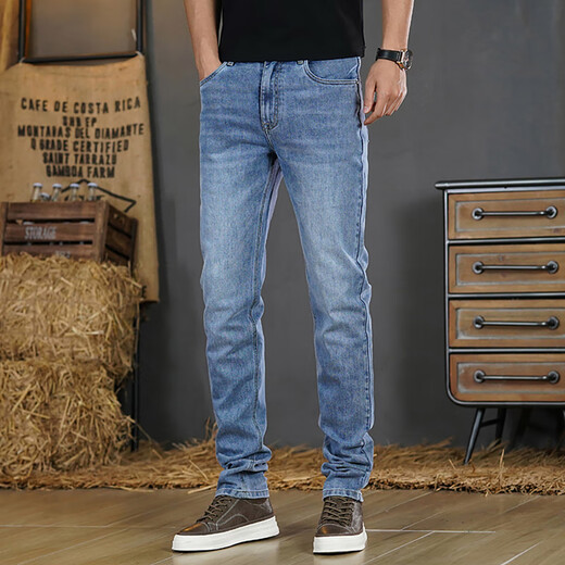 
190 tall jeans men's extended version spring and summer new slim straight-leg pants men's casual pants JK-9901 blue extended version 31