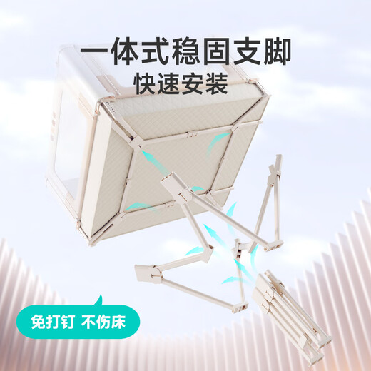 InnoTruth InnoTruth Crib Fence Three-sided Bed Fence Safety Guardrail Single Bedside Baby Anti-fall Bag No Punching

