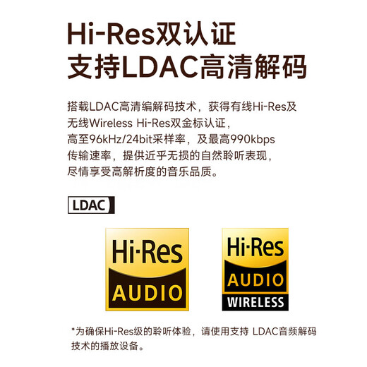 Edifier (EDIFIER) M330 high-quality retro Bluetooth speaker, integrated high-power speaker, home wireless speaker, desktop speaker, outdoor speaker