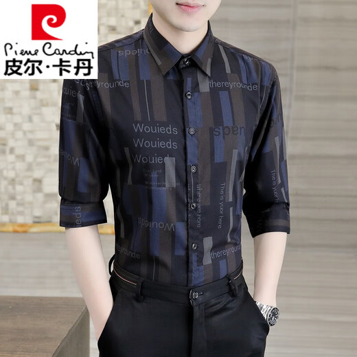 皮尔卡丹（pierre cardin）2025夏季短袖衬衫男修身帅气条纹五分中袖衬衣男款休闲半袖上衣 DC679卡其色 L (110-120斤)