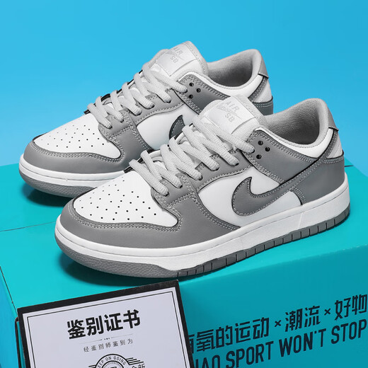 Pei Ke Tong Shoes Men's Shoes Primary and Secondary School Sports Board Shoes Children's Friction with Sound Air Force No. 1 Black and White Panda 1391 Green Apple 31