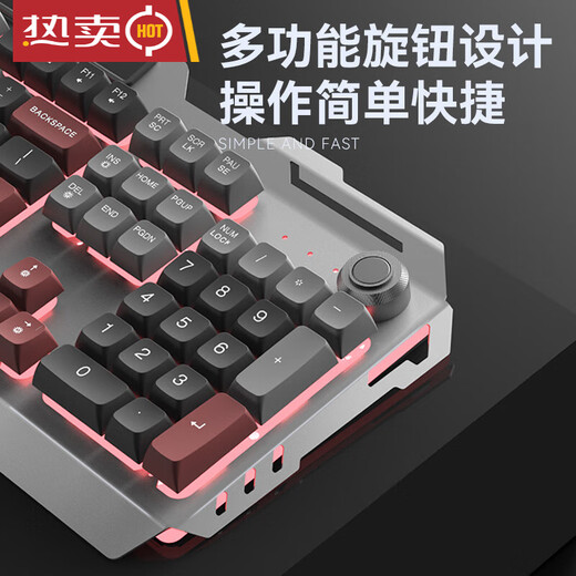 罗技（Logitech）同款男生键盘鼠标套装耳机三件套金属机械大游戏电竞电脑台式有线键鼠 冰川蓝单键盘旋钮版