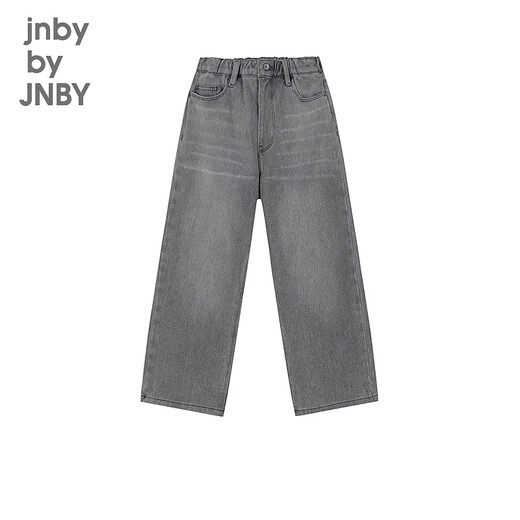 Jnby por Jnby [delgada vellón] Jiangnan Cloth Ropa para niños Lavados de mezclilla de mezclilla