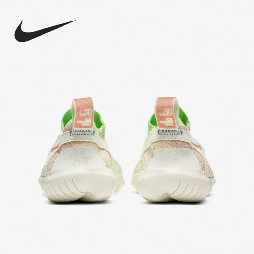 耐克（NIKE）正品FREE:RN:FLYKNIT:3.0男女一脚蹬跑步鞋CJ0267:0270 AQ1289-402:男款/系带/尺码偏小 40