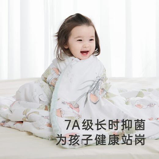 YEEHOO Bamboo Cotton Antibacterial Soothing Bean Velvet Baby Quilt Kindergarten Blanket Nap Quilt Spring and Summer Grass 120x150cm